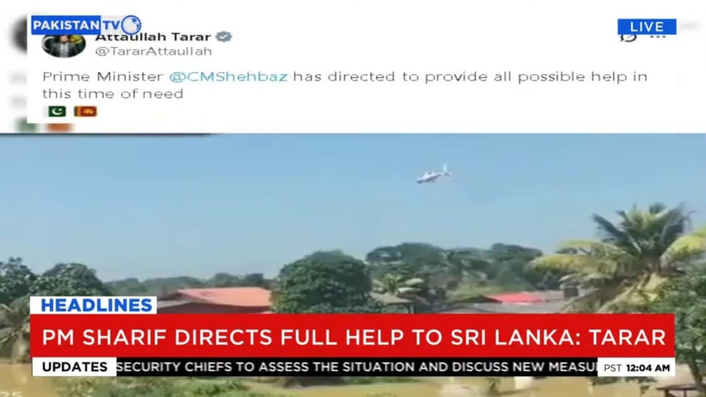 PM Sharif directs to provide full support for flood-hit Sri Lanka — information minister 